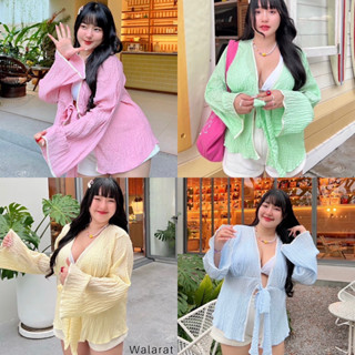 เสื้อคลุมแฟชั่น พลัสไซส์ plussize