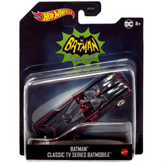 โมเดลรถแบทแมนฮอทวีล Hot Wheels DC Comics Premium 1:50 Scale Batman Wave 3 - Batman Classic TV Series Batmobile