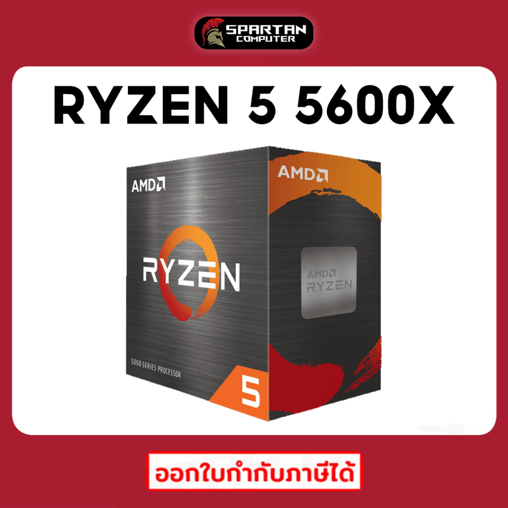Processors 5389 บาท CPU AMD RYZEN 5 5600X (ซีพียู) หน่วยประมวลผล AM4 ออกใบกำกับภาษีได้ Computers & Accessories