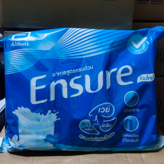 Ensure เอนชัวร์ กลิ่นวานิลลา แบบถุงเติม ขนาด 2400 กรัม EXP.28/10/2024