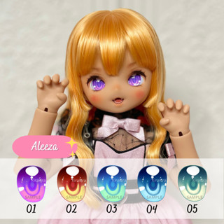 [พร้อมส่ง] ตาอะคริลิค ตาอนิเมะ ตา Bjd 14 - 24mm ลาย Aleeza