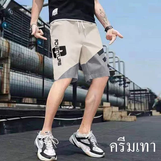 กางเกงขาสั้น กางเกงขาสั้นผู้ชายเอวยางยืด ‼️ถูกและทน‼️ เนื้อผ้าคุณภาพอย่างดี (ใส่ได้เอว28“-42“) รุ่น-RVT มี4สี