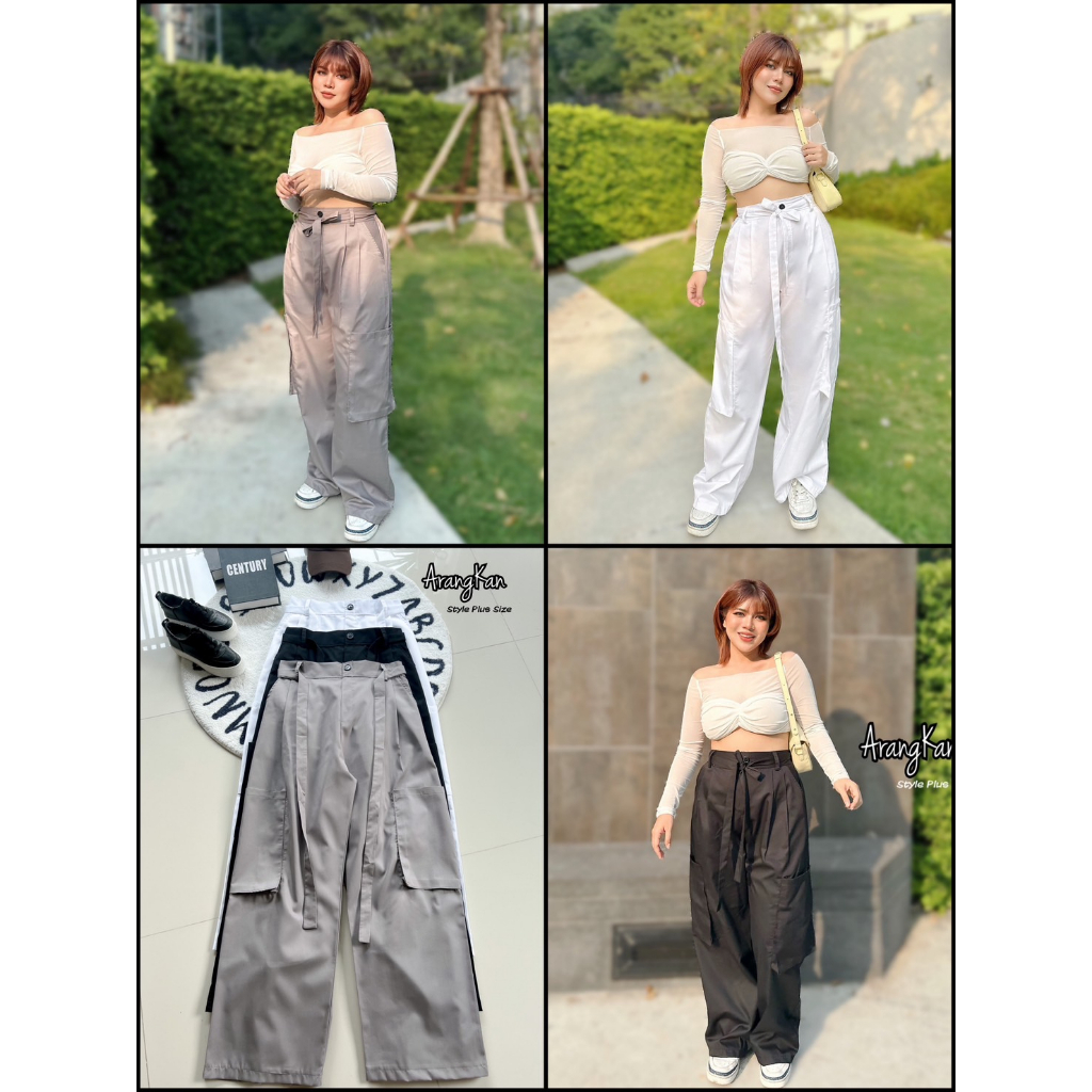 กางเกงทรงคาร์โก้ แฟชั่นY2K แต่งกระเป๋าเท่ห์ๆใบใหญ่ ทรงสวย ใส่เที่ยว กางเกงไซส์ใหญ่ เสื้อผ้าสาวอวบอ้ว