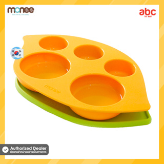 Monee ถาดหลุมซิลิโคน พร้อมถาดดูดโต๊ะได้ Silicone Kid Food Plate สำหรับเด็ก 4 เดือนขึ้นไป