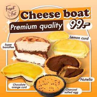 Forget Fat: Cheese Boat/Cheese boat mini