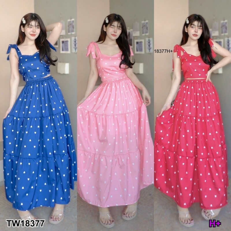 TT18377 set 2 ชิ้น เสื้อครอปสายผูกไหล่ ลายหัวใจ + กระโปรงยาวลายหัวใจ 2-piece set: heart-printed crop top + heart-printe
