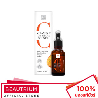 VITARA Vitamin C 10% Glow Essence ผลิตภัณฑ์บำรุงผิวหน้า 25ml