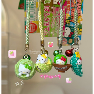 Hello Kitty Phone Strap, สายห้อยมือถือคิตตี้คละปี พวงกุญแจคิตตี้