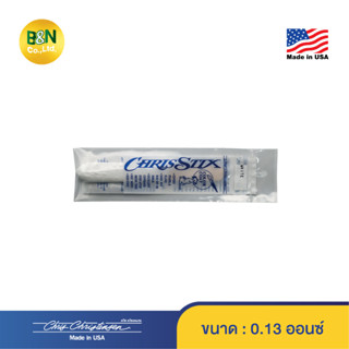 Chris Christensen - เนื้อสีสำหรับตกแต่งแต้มเส้นขนสัตว์เลี้ยง คริสสติ๊กซ์ ChrisStix