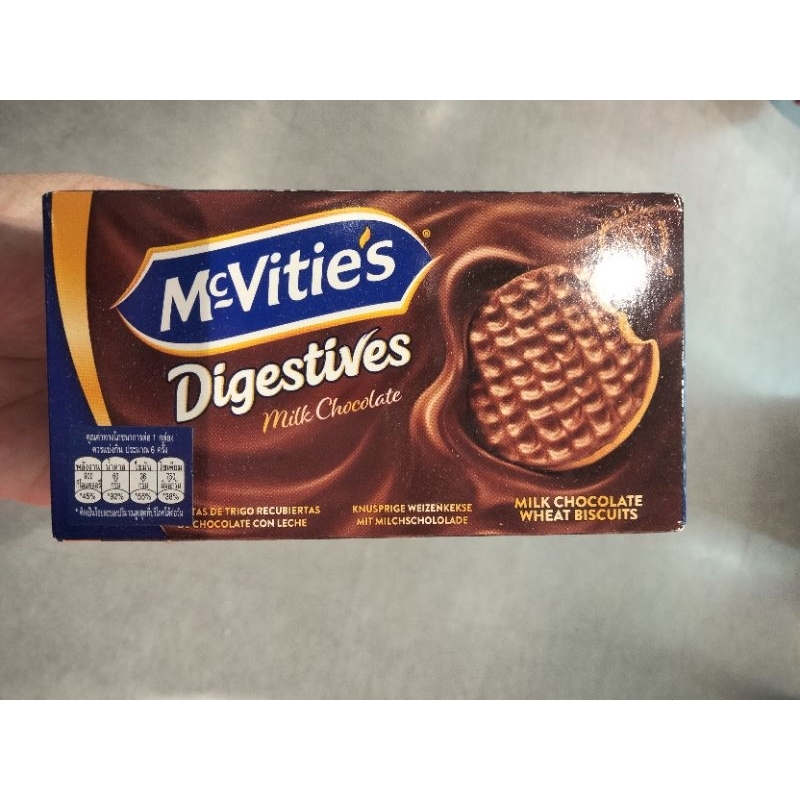 Mcvities Digestive Milk Chocolate Biscuit 200g.บิสกิตเคลือบช็อกโกแลต 200 กรัม