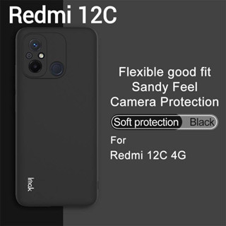 Redmi 12/Redmi A2Plus/A1Plus/Poco C55/Redmi 12C/A1/10A/10C/9CเคสTPUนิ่มสีพาสเทลคลุมกล้องXiaomi Redmi 10 5G/Poco C40