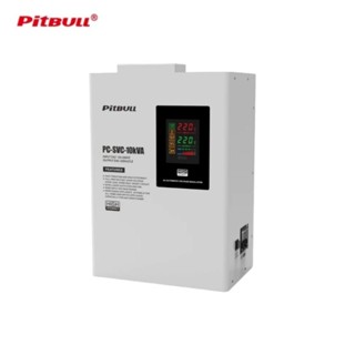 เครื่องปรับแรงดันไฟฟ้าอัตโนมัติ PitBULL 10kVA 9.7kW 220V 40A ป้องกันไฟตก ไฟเกิน ไฟกระชาก AVR : Automatic Voltage Regul