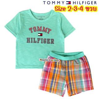 TOMMY HILFIGER  ชุดเซ็ตเด็กชาย (เสื้อ+กางเกง)