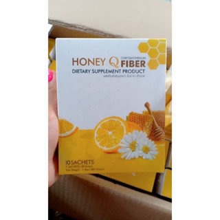 Honey Q Fiber ฮันนี่ คิว ไฟเบอร์ รสเก็กฮวย 1 กล่อง 10ซอง