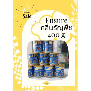 Ensure กลิ่นธัญพืช 400g ราคาพิเศษสำหรับคุณ **345บาท** EXP21/04/2024 (ร้านเดียวกับ goodhealthpro)