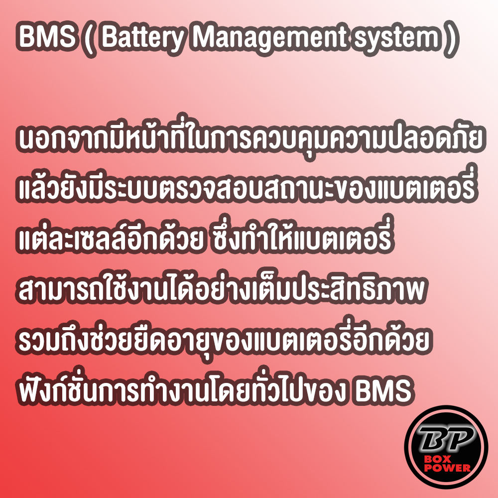 แบตเตอรี่สำหรับหุ่นยนต์ดูดฝุ่น และเครื่องดูดฝุ่นอัตโนมัติ Xiaomi mop2 pro, Mister Robot Hybrid Max Clean,Autobot Lazer6 - รูปที่ 3
