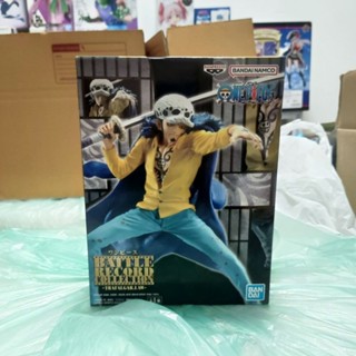 One Piece - Trafalgar Law Figure - Battle Record Collection (Bandai Spirits)