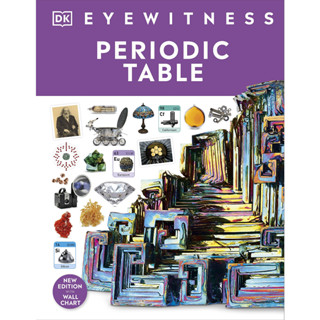 Periodic Table Hardback DK Eyewitness English