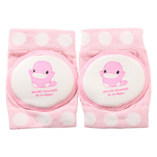 KUKU DUCKBILL BABY KNEE PAD PINK สนับเข่าเด็กสีชมพู