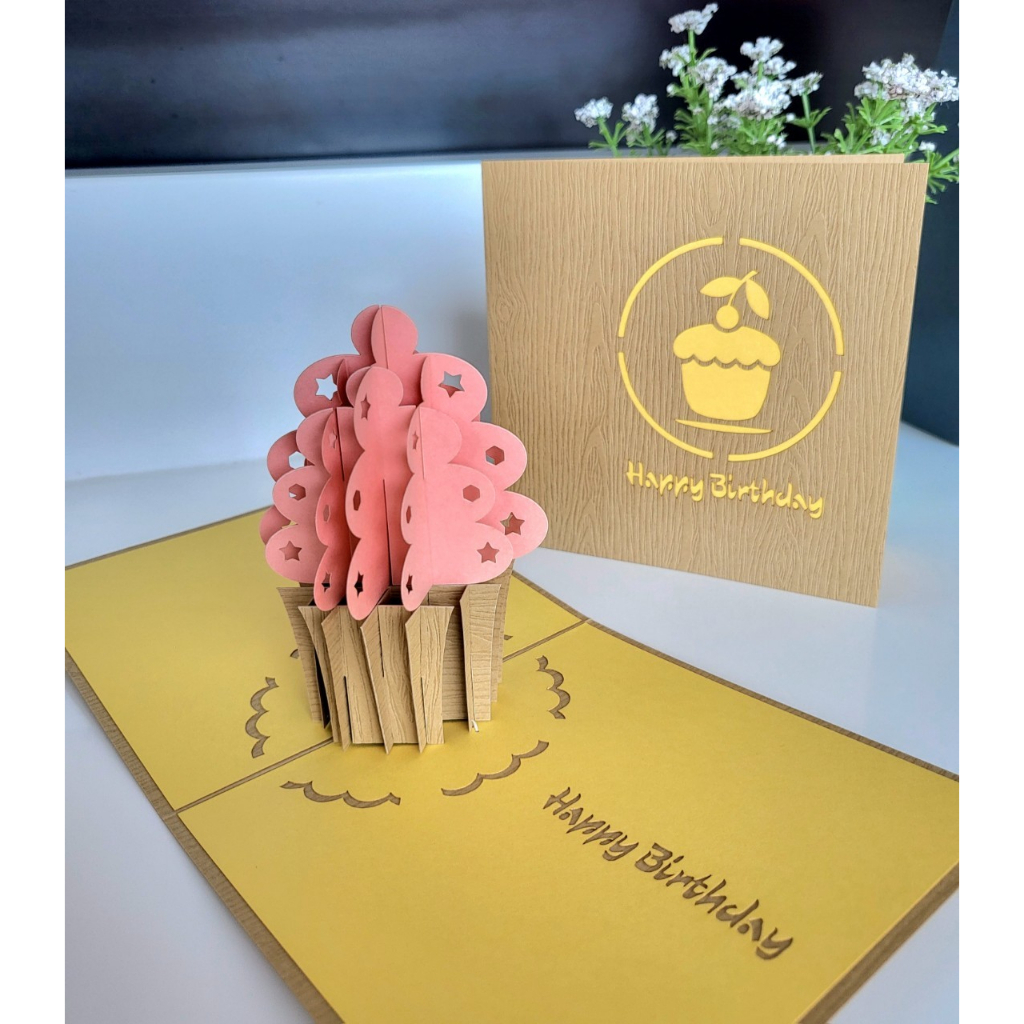 การ์ด Pop Up 3D - B'Day Cupcake - การ์ดอวยพรวันเกิด พร้อมซอง