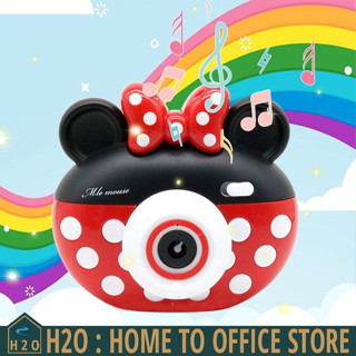 [พร้อมส่งจากไทย] Bubble camera กล้องเป่าฟองสบู่ Minnie มีเสียงเพลง มีไฟ ฟองเยอะมากก