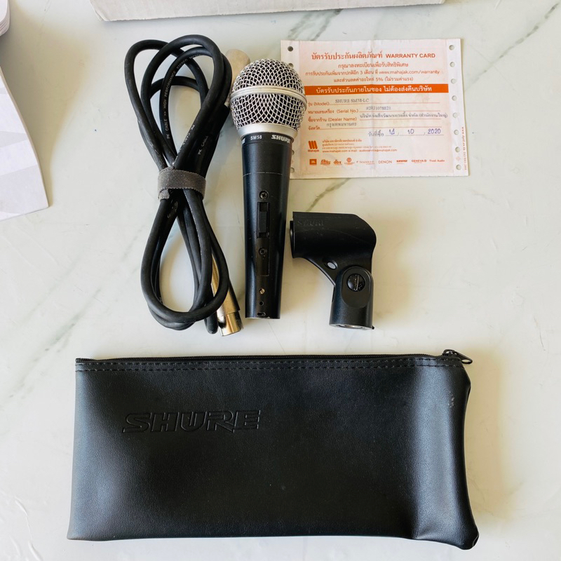 ไมโครโฟน ไมค์ shure sm-58 มือสอง