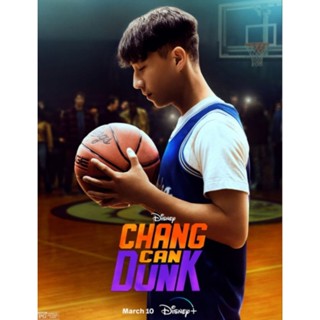 [DVD FullHD] Chang Can Dunk : 2023 #หนังฝรั่ง (พากย์อังกฤษ/บรรยายไทย-อังกฤษ) ดราม่า ครอบครัว กีฬา