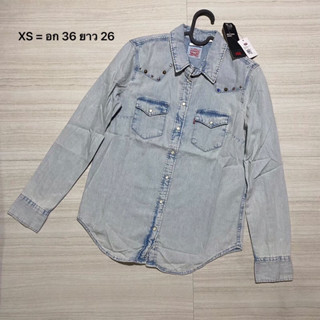 เสื้อเชิ้ตหญิง Levi’s ตกแต่งหน้า-หลัง ราคาเบาๆ