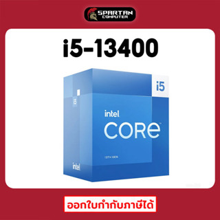 CPU Intel i5-13400 ( i5 13400 ) ซีพียู 4.6GHz 10C/16T GEN13 LGA1700 สินค้ามือ 1 ประกัน 3ปี (BX8071513400)