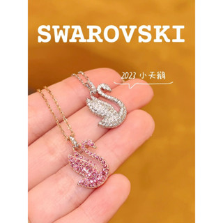 THAI🏅Swarovski2023 สร้อยคอ Swarovski แท้ Swarovski Iconic Swan necklace สร้อยคอจี้หงส์ สร้อยคอพร้อมจี้ผู้หญิง ของแท้100%