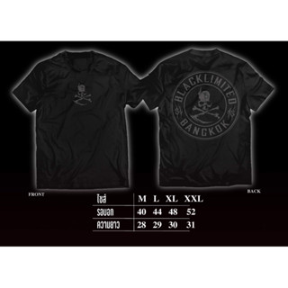 Blacklimited Cross skull Promo tee