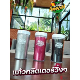 Café Amazon แก้วกลิตเตอร์ แก้วพลาสติกสองชั้น Café Amazon Blink Tumbler