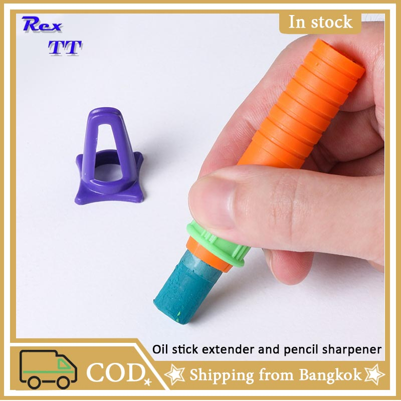 Oil pastel extender pen sleeve life extender crayon heavy color crayon auxiliary tool children's painting pencil sharpen