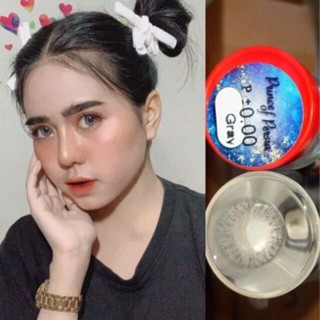 คอนแทคเลนส์ รุ่น Prince of Persia / Mohito สีเทา/ตาล Gray/Br…