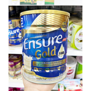 สูตรใหม่! Ensure Gold  นมผงเอนชัวร์ อาหารสูตรครบถ้วน นม นมผง เอ็นชัวร์ อาหารเสริม 400กรัม / 800 กรัม มี 4 รสชาติให้เลือก