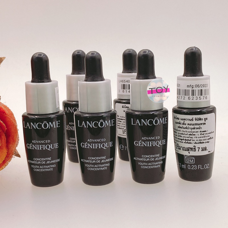 Lancome ADVANCED GÉNIFIQUE Youth Activating Concentrate 7 ml (No Box)