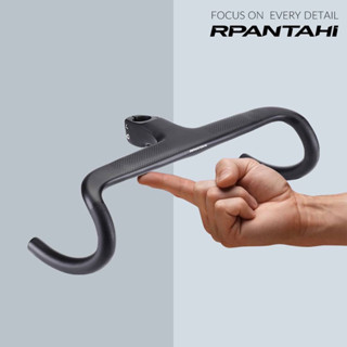 แฮนด์หมอบ RPANTAHI Integrated Carbon