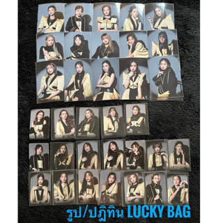 Special Act Lucky bag 2023 รูปลักกี้แบค bnk48 &amp; pocket calendar 2023