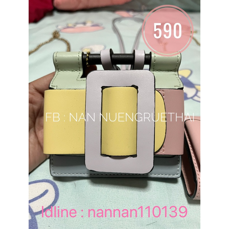 Romio ร้านOilrystore หนัง PU