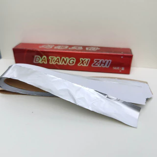 แผ่นฟอยล์บางมาก บางสุดๆ ฟอยล์(Foil film)บาง 1 กล่อง แผ่นฟอยล์บาง 0.7ไมครอน ส่งจากประเทศหัวหิน ราคา 1 กล่อง