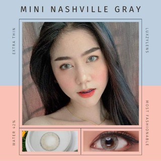 ⚡Luxzylens⚡Mini Nashville Gray💥คอนแทคเลนส์mini💥คอนแทคเลนส์สายตา💥คอนแทคเลนส์กรองแสง💥แถมฟรีตลับทุกคู่