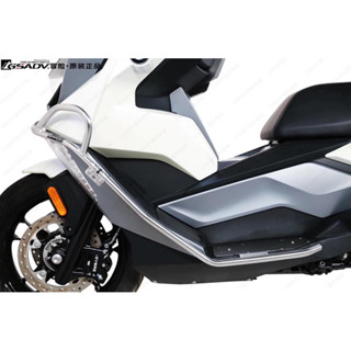 แคชบาร์BMW C400GT แคชบาร์GSADV แคชบาร์C400GT