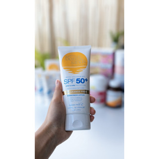 แท้💯% [ช้อปออสเตรเลีย] ☀️ Bondi Sands Sunscreen SPF 50+ Fragrance Free ☀️