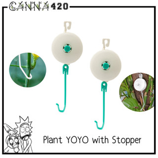 Plant Yoyo Grow Hanger with Stopper, Adjustable Indoor Plant Support Yo Yo (10 Pcs)