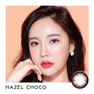 HAZEL CHOCO ( DIA 14.5 )  : ProTrend Color Contactlens