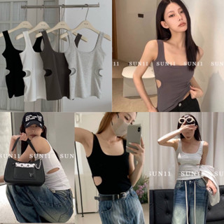 Nudeaholic 💚💙 3626 เสื้อกล้ามเว้าเอว งานผ้าดี ตัดเย็บละเอียด ทรงสวย ใส่ช่วงซัมเมอร์นี้เหมาะมาก