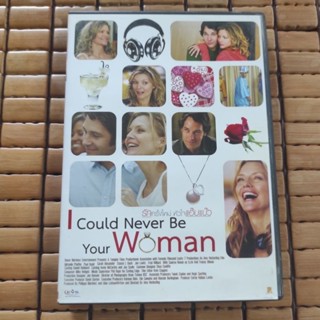 ดีวีดี ภาพยนตร์ I Could Never Be Your Woman