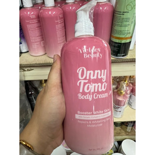 ครีมหัวเชื้อ เร่งผิวขาวออร่า✨TOMO ONNY BODY CREAM 500 ml.หัวเชื้อผิวขาวเนื้อบิงซู ครีมมะเขือเทศแม่แพท