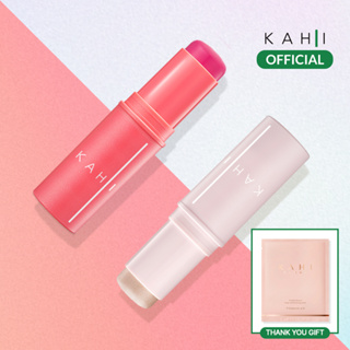 Kahi Kisstin Duo (Kisstin Balm + Highlighter) คาฮิ คริสติน ดูโอ้ เซต ผิวโกลว์ สดใส