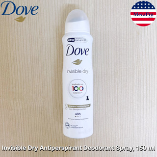 Dove® Invisible Dry Antiperspirant Deodorant Spray, 150 ml โดฟ สเปรย์ระงับกลิ่นกาย ระงับเหงื่อใต้วงแขน สำหรับผู้หญิง